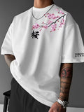 Hiro | Cherry Blossom Print Cotton T-Shirt for Men